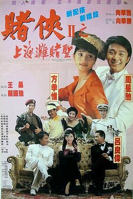 妻子的羞羞事
